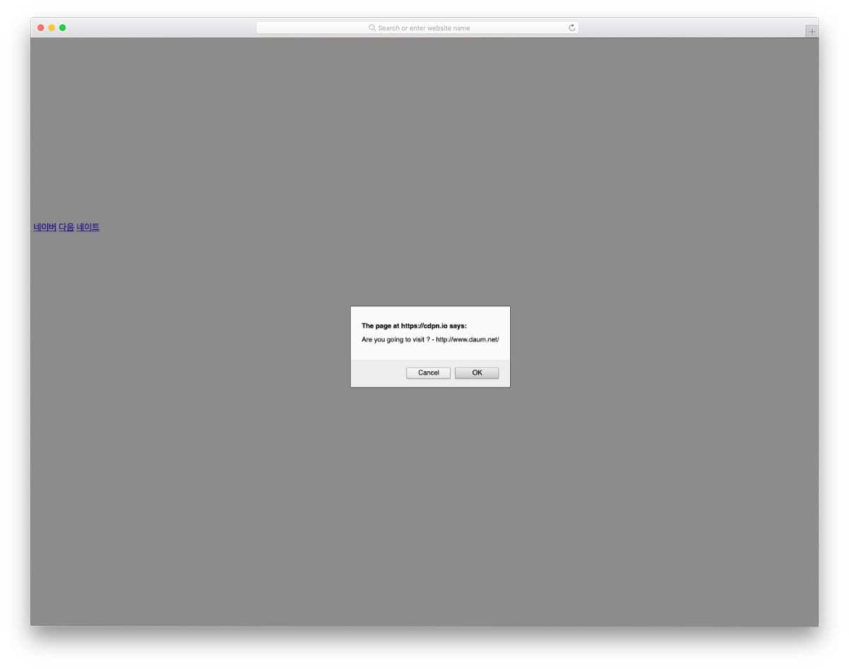 simple jquery confirm plugin